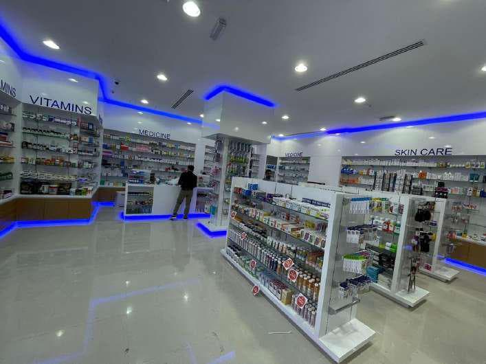 Al Khayam Pharmacy